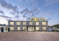 锐思特酒店安德利购物中心店，品味江淮风韵