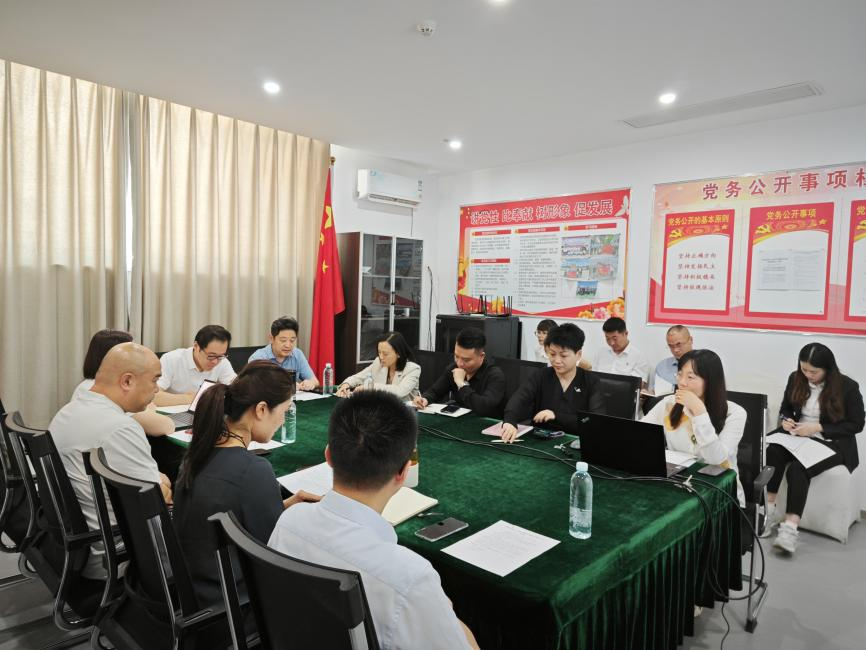 图片 5.png