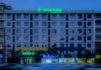 格林豪泰酒店，遇见橘洲、畅游魅力长沙