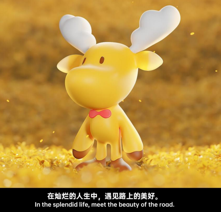 为“温暖陪伴”而生，速8酒店打造鹿先森