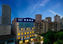 来浪漫昆明，希岸酒店邀你开启城市漫游之旅