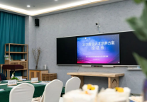 最佳东方副总裁胡小玲应邀出席浙江商业技师学院旅酒系人才培养方案论证会