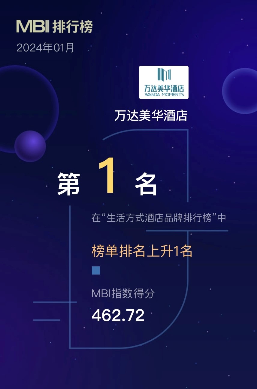 1月 top1.jpg