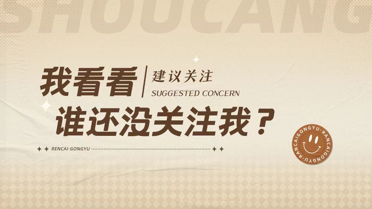 微信图片_20240621113342.jpg