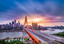 重庆渝中区集中签约26个文旅项目