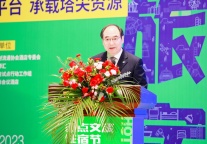 世界旅游联盟王昆欣：中国文旅已进入“一切皆文旅，文旅赋能一切”时代