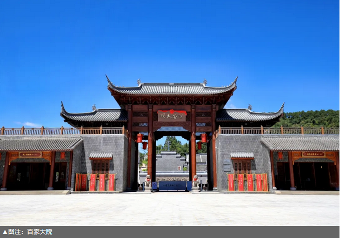 企业微信截图_20240926082956.png