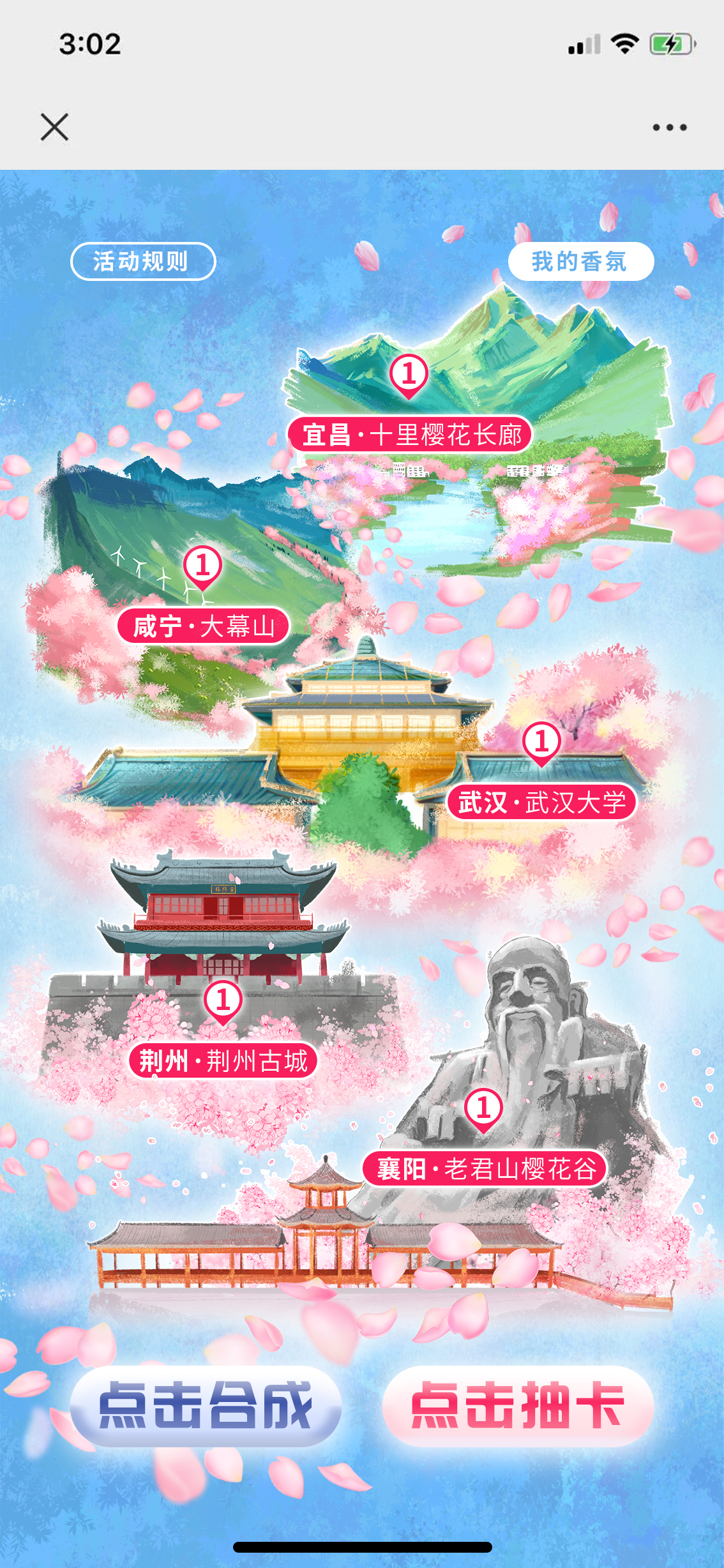 鿨-1.jpg