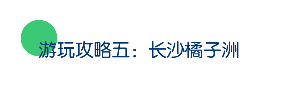 图片17.png