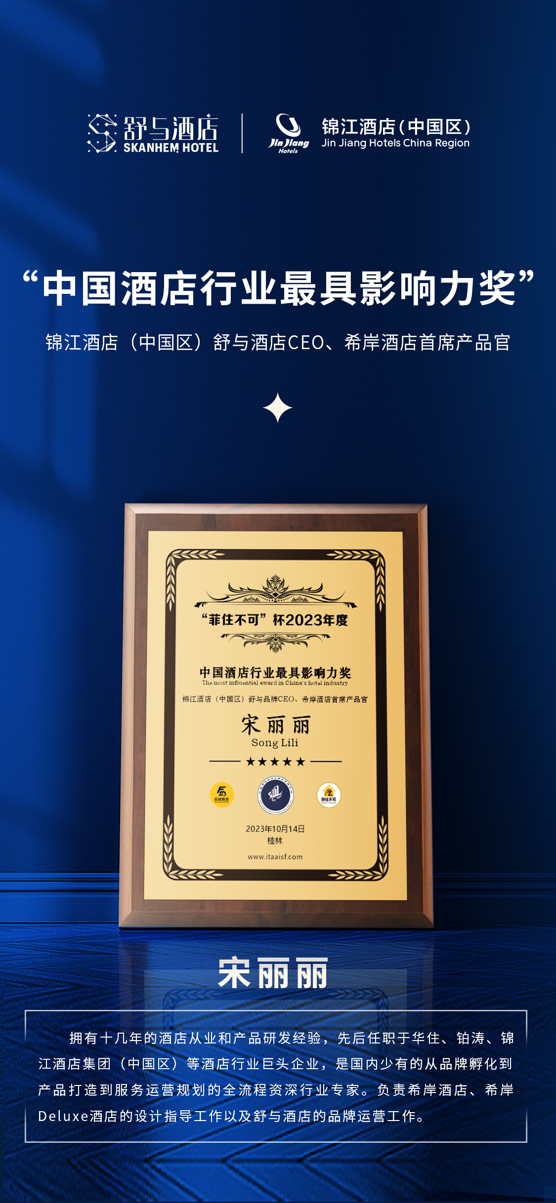 图片79.png