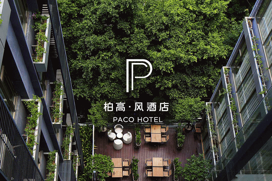 微信图片_20240115093251.gif