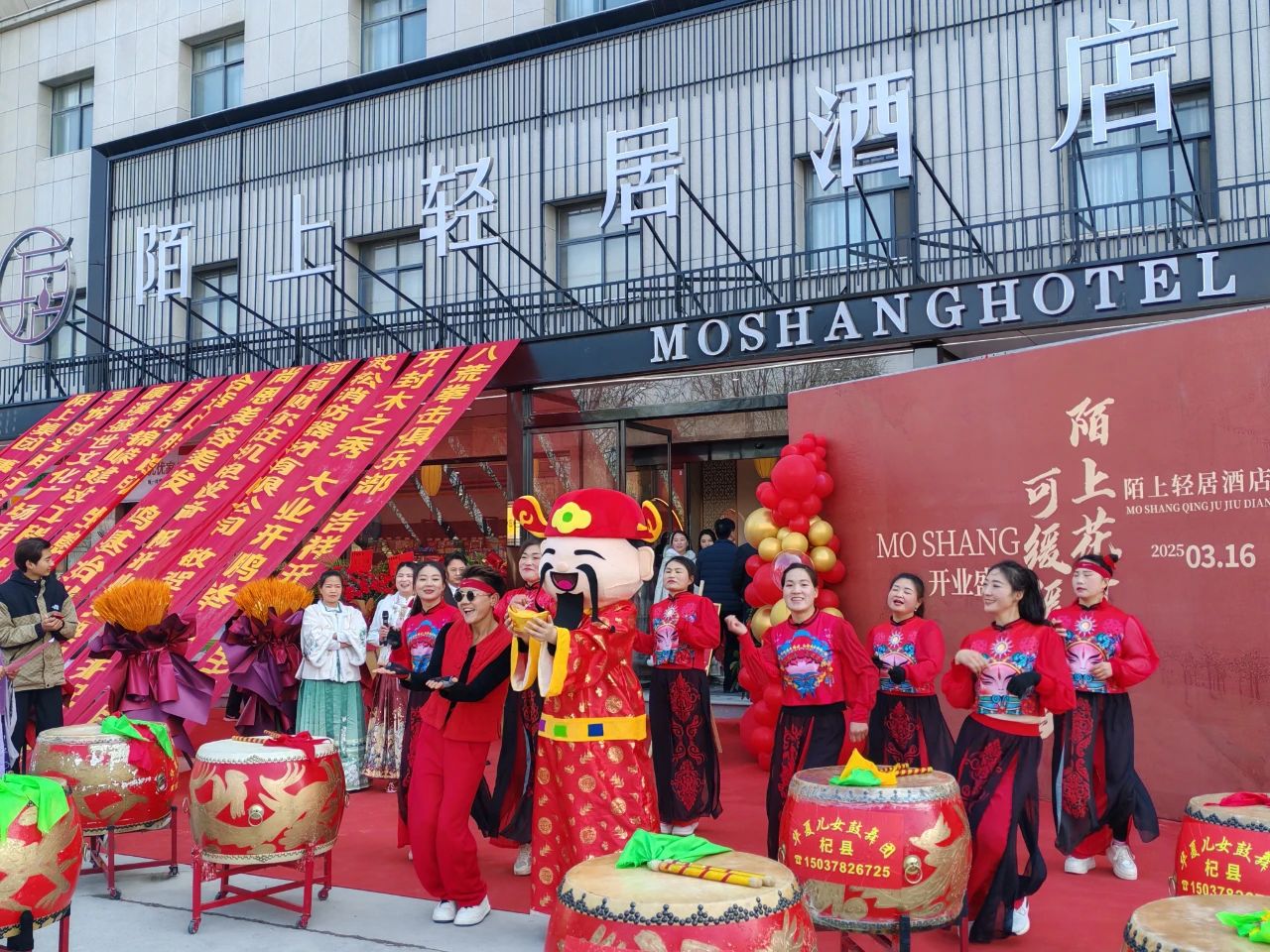 又一家国潮酒店盛大开业！开封杞县的旅居新地标