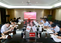 中共榆林文旅公司党支部举办党纪学习教育读书班