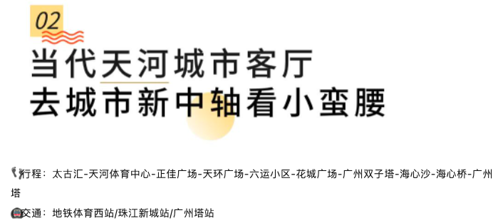 截屏2023-10-27 14.16.09.png