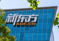 新东方文旅在北京成立新公司