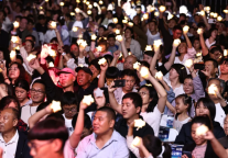 彩云追月·乐动心弦 —— 榆林文化盛事的璀璨篇章