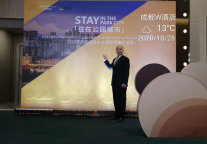 万方：酒店人力资源，进入灵活用工时代