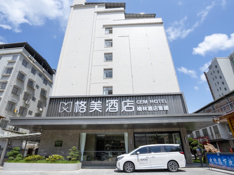 格美酒店，为您锁定福建上杭县、好好放松