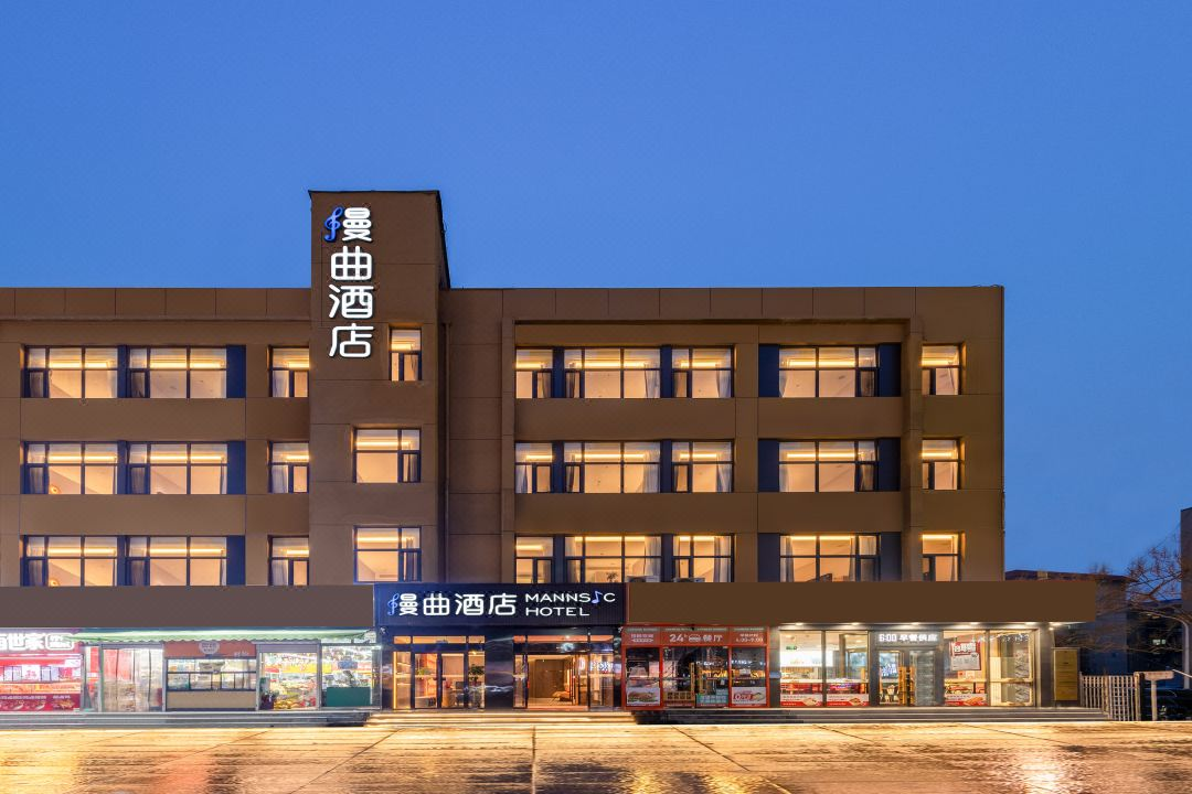 与朗丽兹酒店同属宏昆旗下品牌丨漫曲投资人：与宏昆合作，我放心