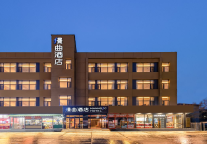 与朗丽兹酒店同属宏昆旗下品牌丨漫曲投资人：与宏昆合作，我放心