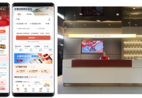 从差旅福利到品牌关怀，柏曼酒店跨界饿了么品牌营销又添“温度”