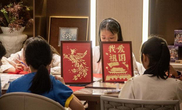 图片7.png