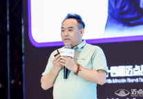 宝来威创始人周振海：智能化助力酒店碳达峰落地