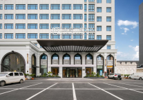 美豪丽致酒店丨武汉追星驿站