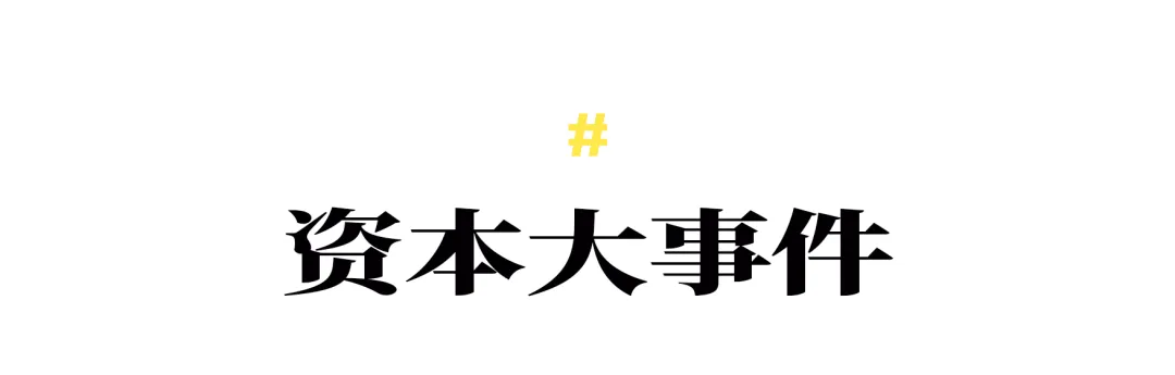 图片 3.png