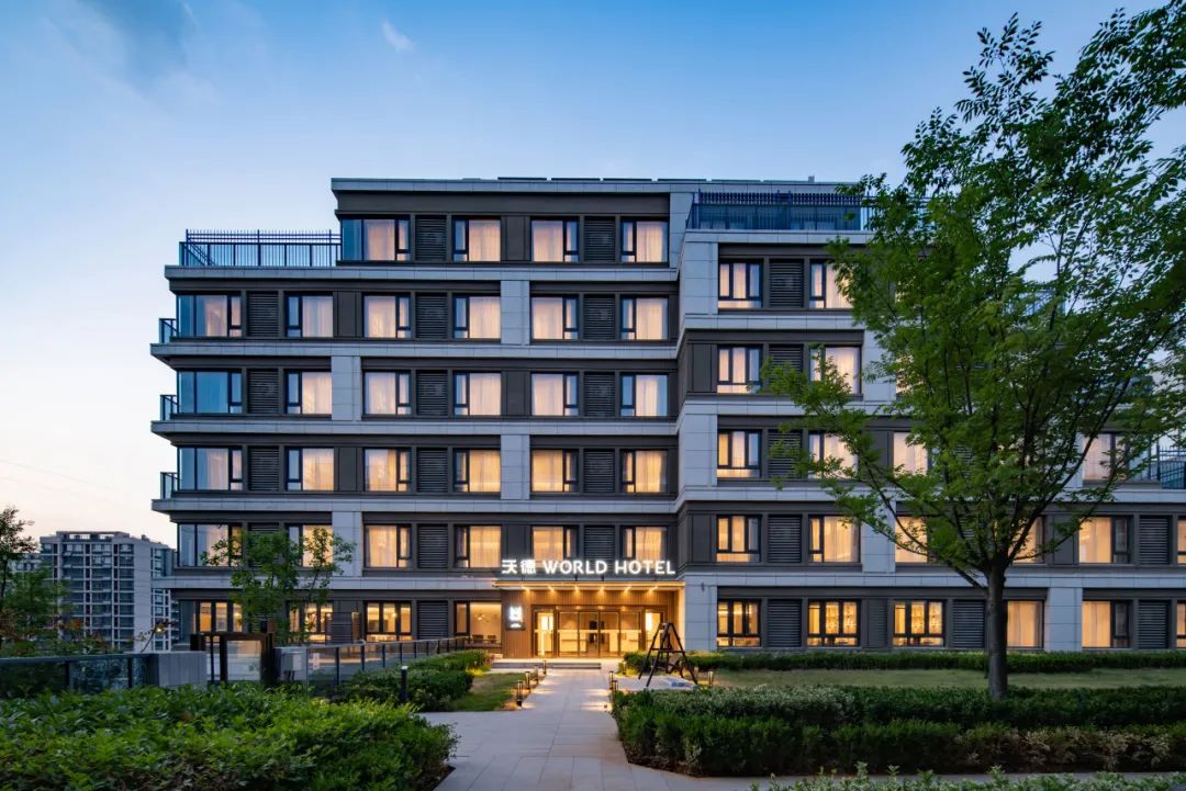 沃德酒店荣获2024年文商旅企业品牌创新先锋企业