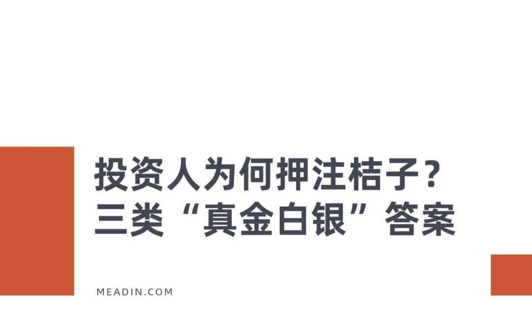 图片 9.png