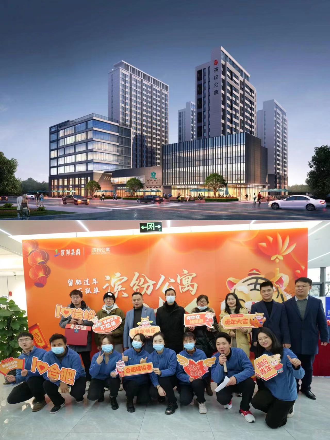 微信图片_20230706103420.jpg
