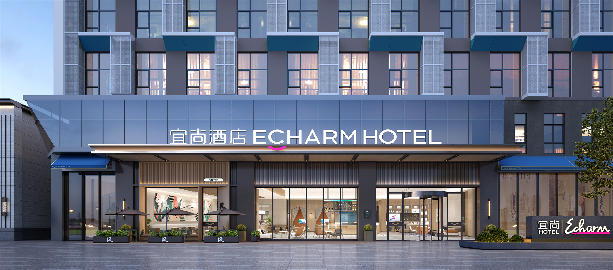 聚焦“舒适”卖点，中端酒店如何重塑品牌价值?