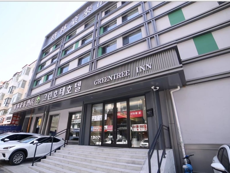 格林豪泰酒店，探索这广袤而摩登的边城