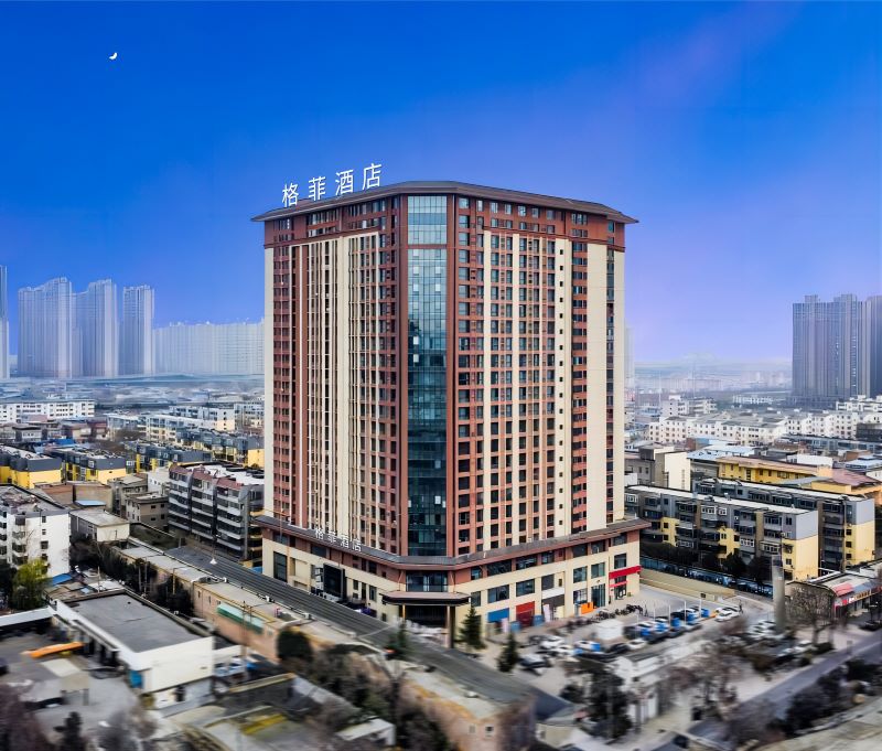 下榻洛邑古城格菲酒店，享夏日欢歌