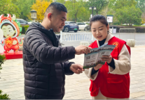 肥西文旅集团组织开展“12.5国际志愿者日”志愿服务活动