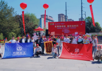 太原富力万达文华酒店“牵着蜗牛去散步”公益活动圆满结束