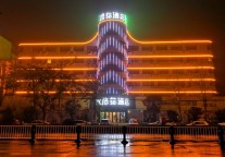 格菲酒店，发现阜阳别样之美