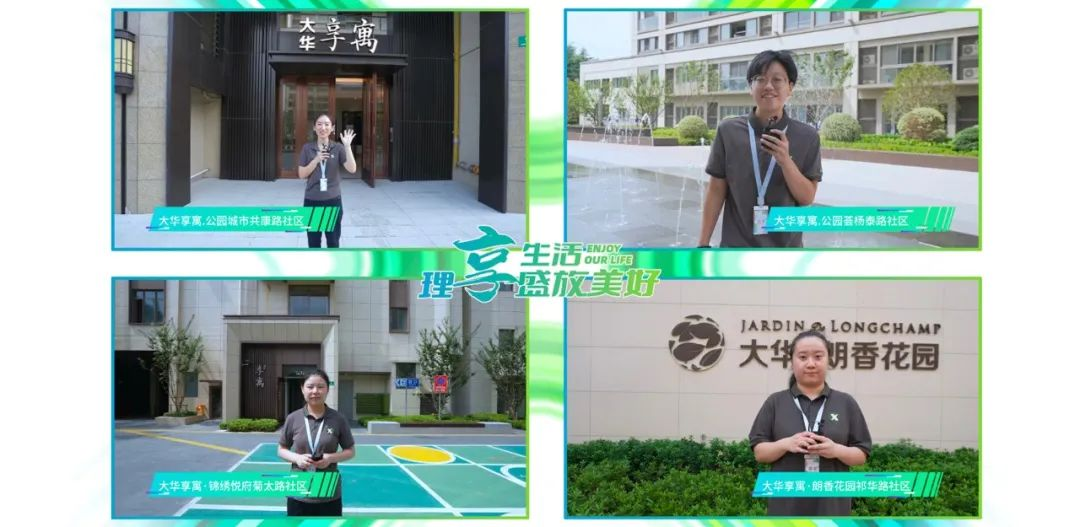 图片21.png