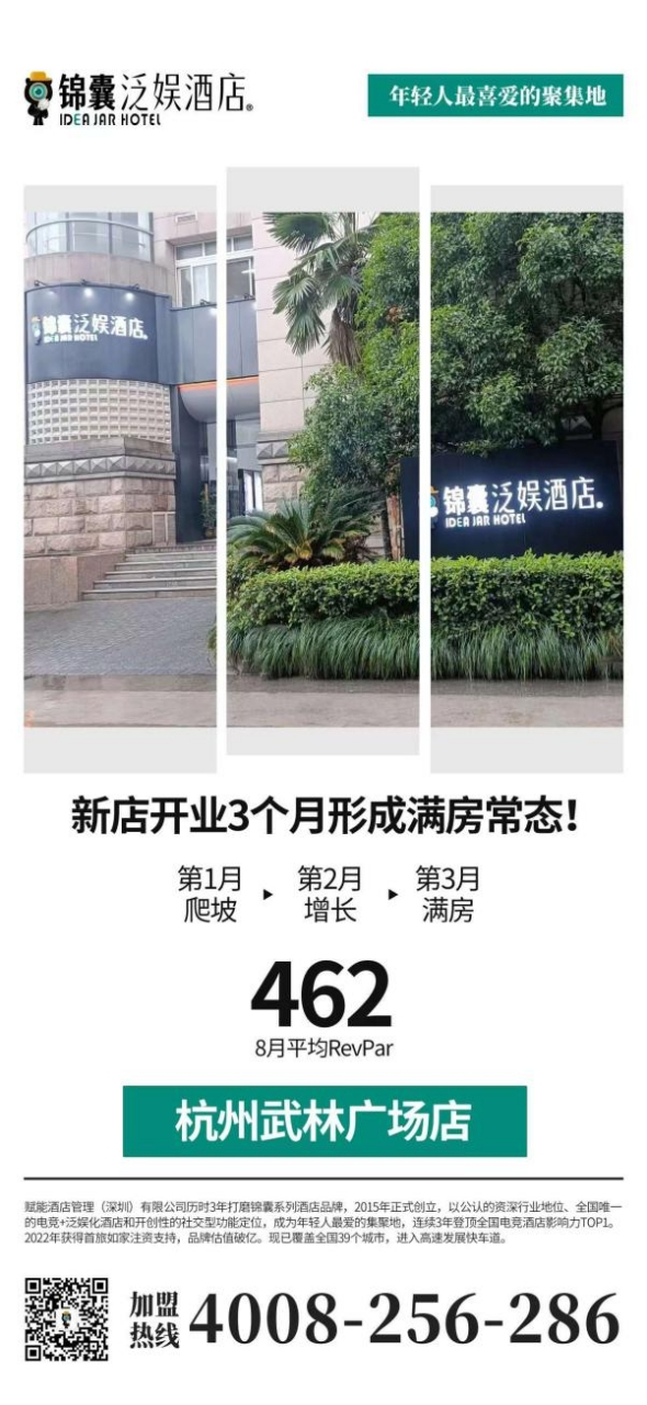 企业微信截图_0f9084b6-f8ea-431a-aabe-045d649516f7.png