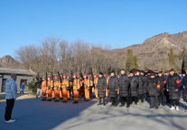 山海关景区公司召开今冬明春安全工作部署会