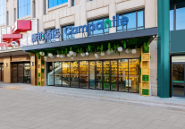 康铂酒店—带给您生活与艺术双重旅居体验感