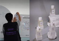 阿迪纳兰受邀参加迈点文旅住宿节