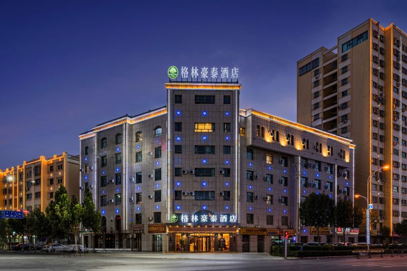 格林豪泰酒店，ENJOY大美边城的独特美