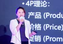 首旅酒店张淑娟：从“空间提供者”到“生活倡导者”，酒店如何为用户创造价值？