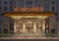 维也纳酒店——西南酒店市场中的经典品牌与可持续发展