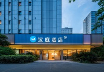 华住20年，时代的风又吹回了汉庭？