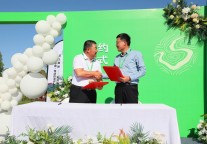 陕蒙之约 | 统万城景区与萨拉乌苏旅游区签订战略合作协议！