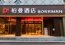 开业后单日综合单房收益超325元，江西“洪城”柏曼酒店翻牌焕新