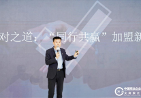 宏昆酒店集团推出加盟新政，旗下品牌朗丽兹酒店乘势扩张